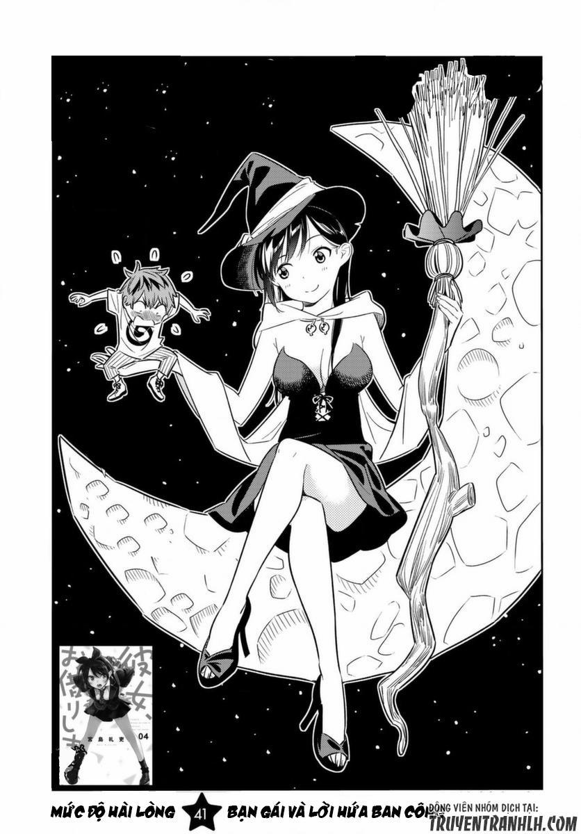 Kanojo, Okarishimasu 41 trang 1