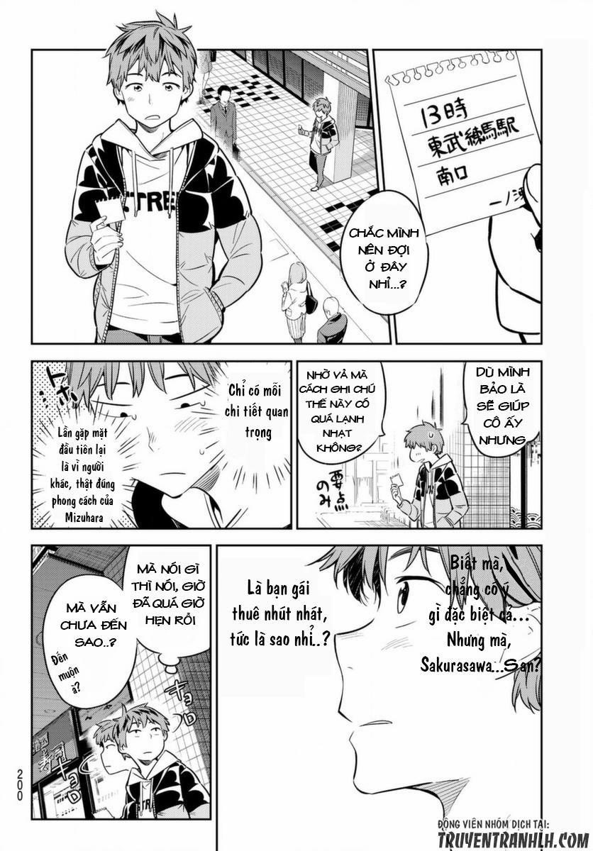 Kanojo, Okarishimasu 41 trang 12