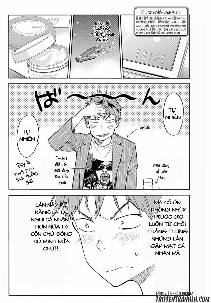 Kanojo, Okarishimasu 41 trang 2