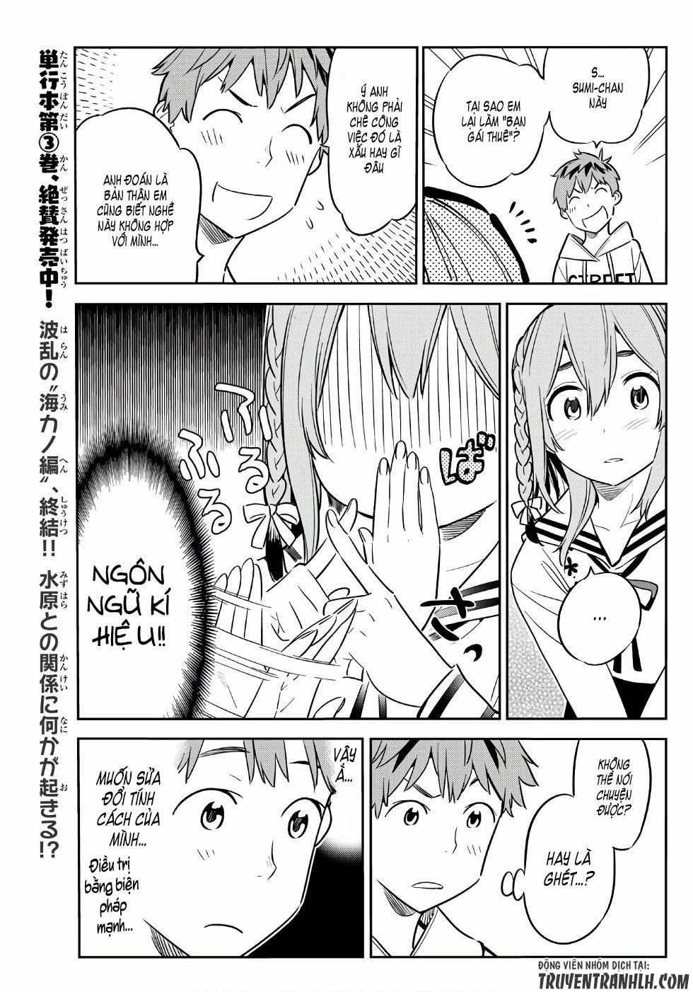 Kanojo, Okarishimasu 42 trang 11