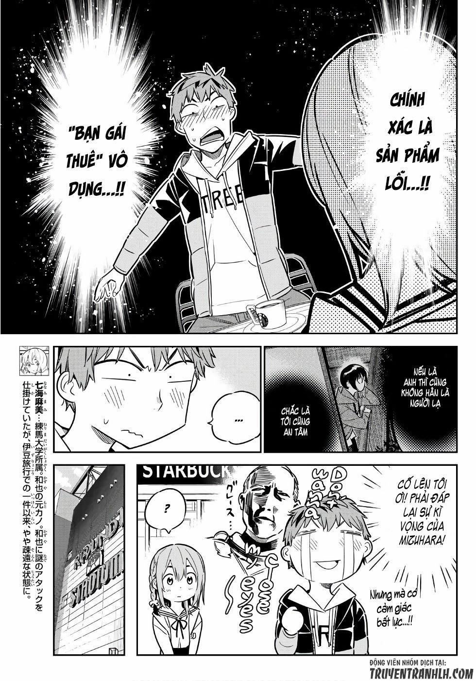 Kanojo, Okarishimasu 42 trang 5