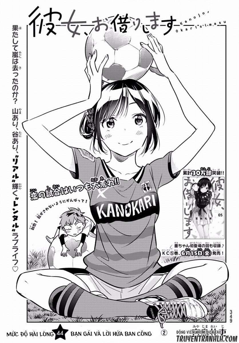 Kanojo, Okarishimasu 44 trang 1