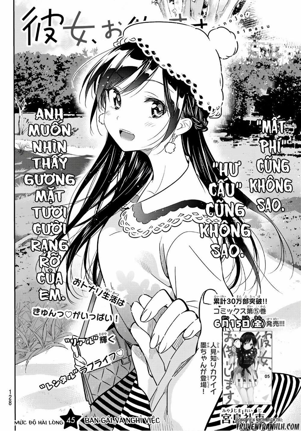 Kanojo, Okarishimasu 45 trang 2