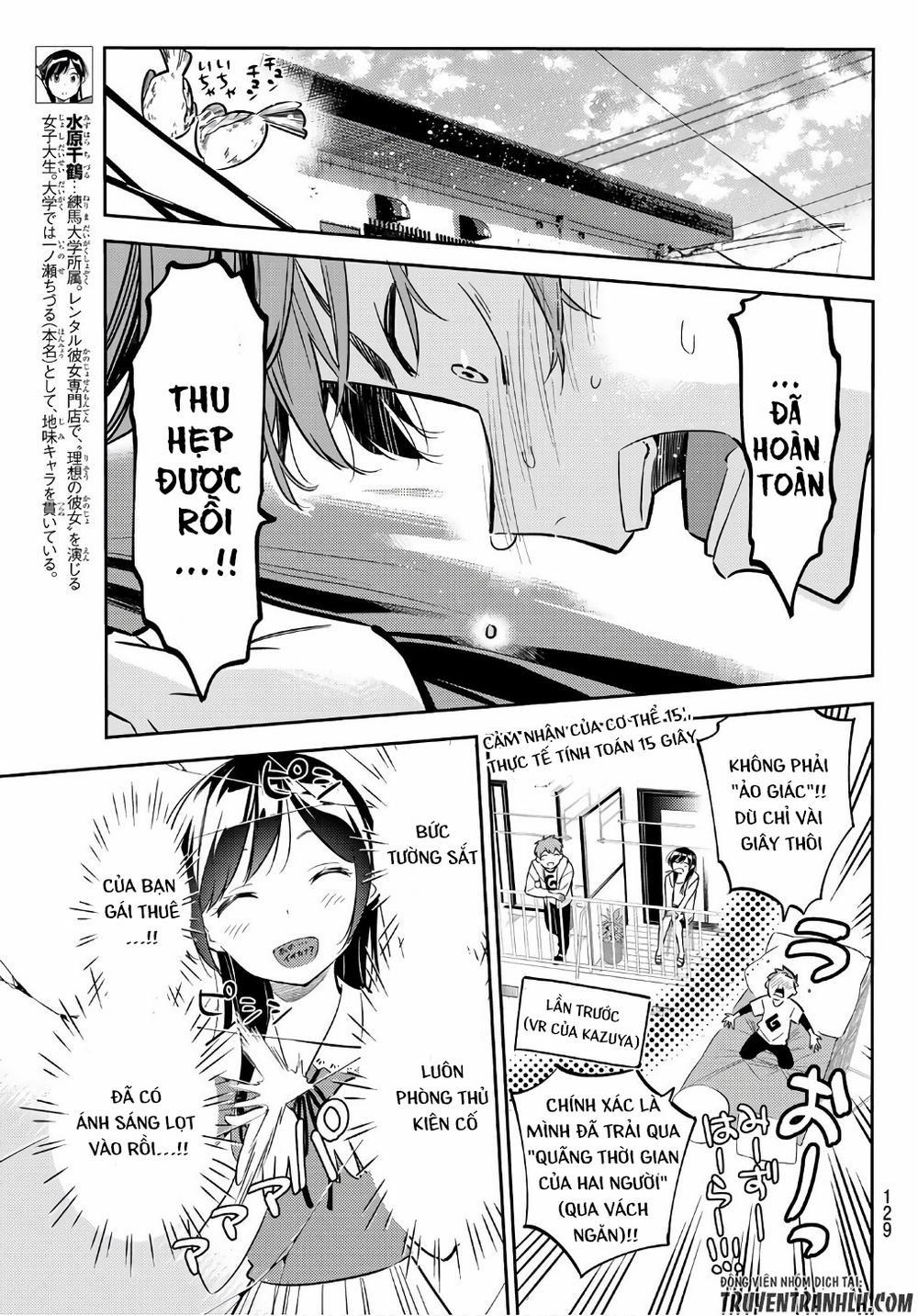 Kanojo, Okarishimasu 45 trang 3