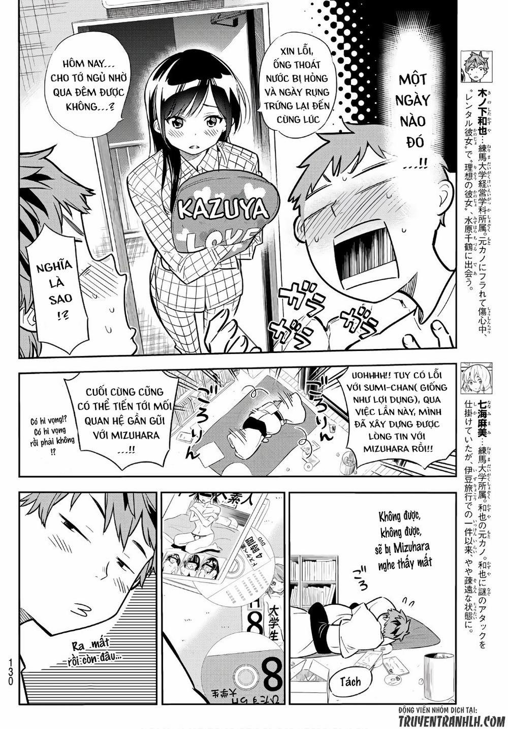 Kanojo, Okarishimasu 45 trang 4