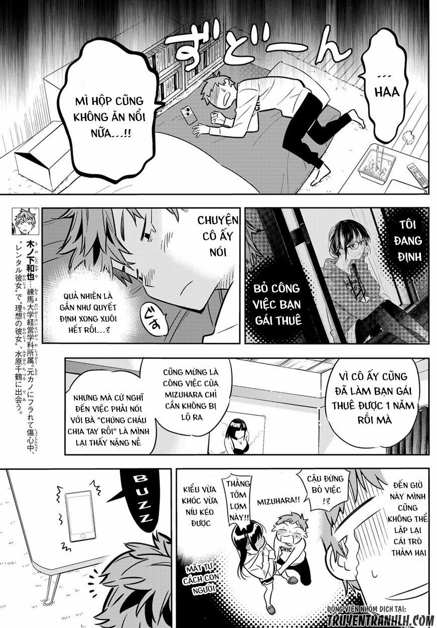 Kanojo, Okarishimasu 46 trang 3