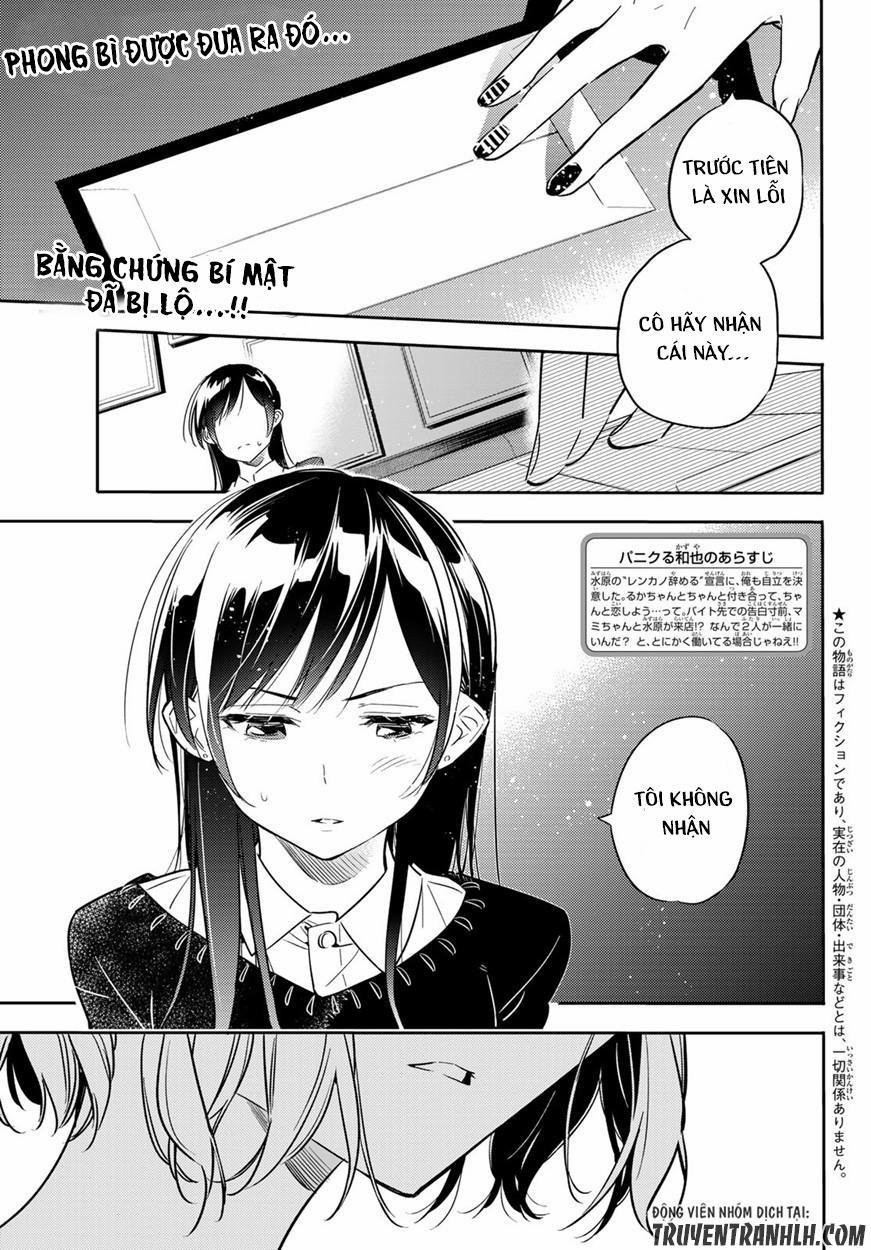 Kanojo, Okarishimasu 47 trang 1