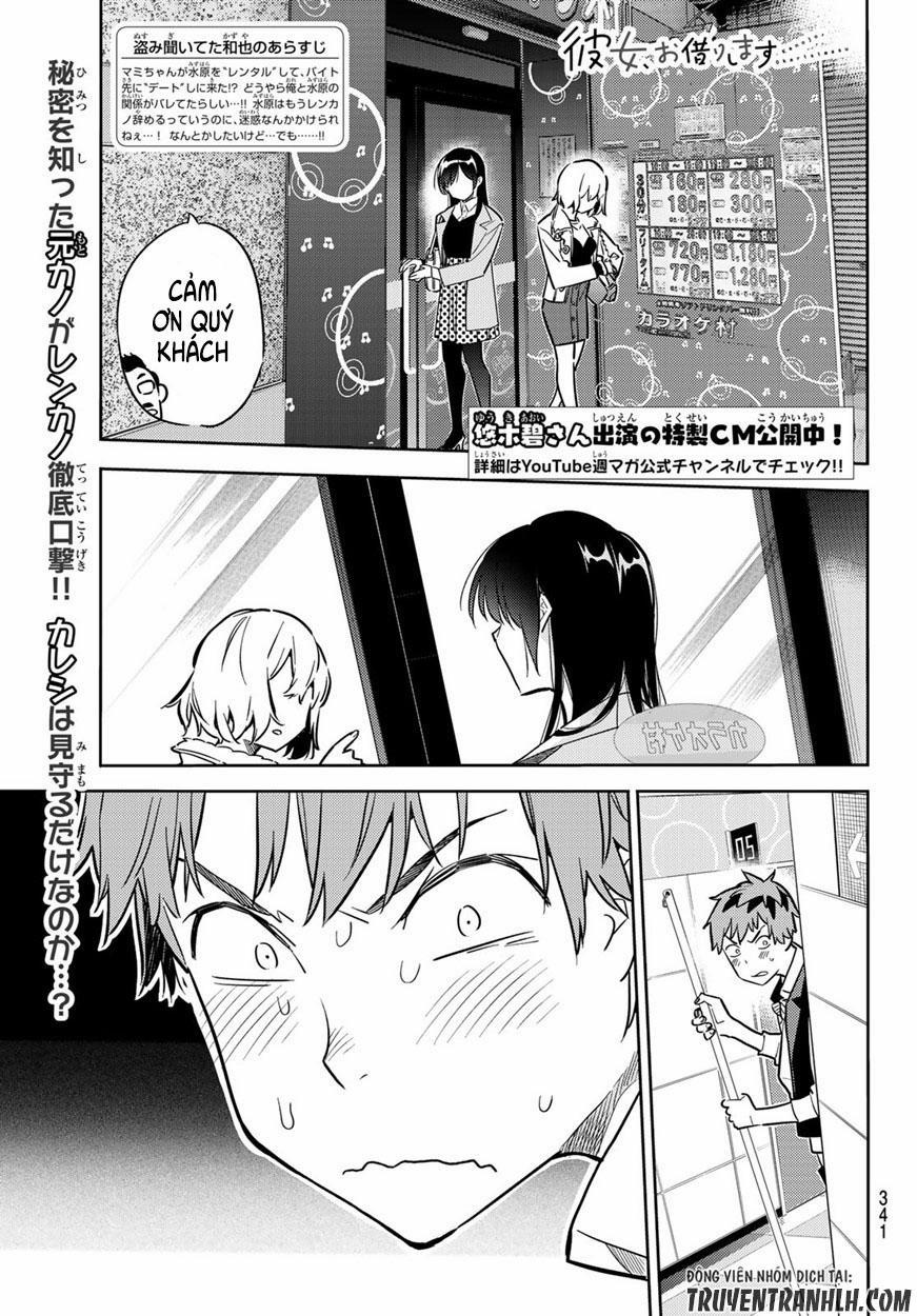 Kanojo, Okarishimasu 48 trang 1