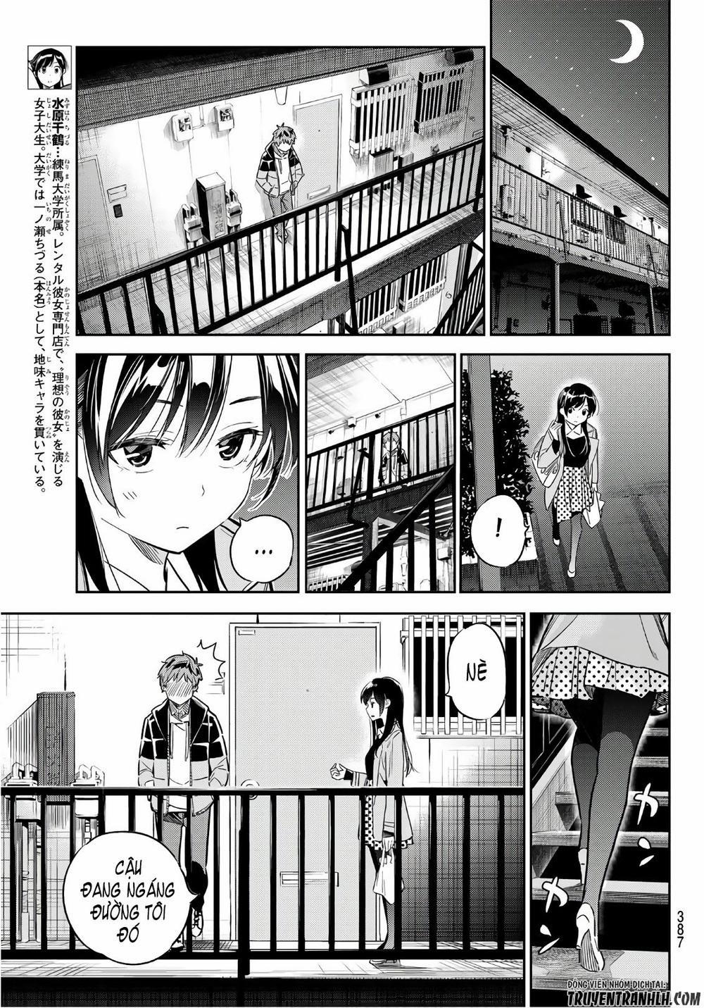 Kanojo, Okarishimasu 49 trang 11