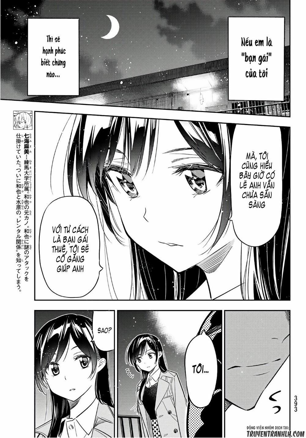 Kanojo, Okarishimasu 49 trang 17
