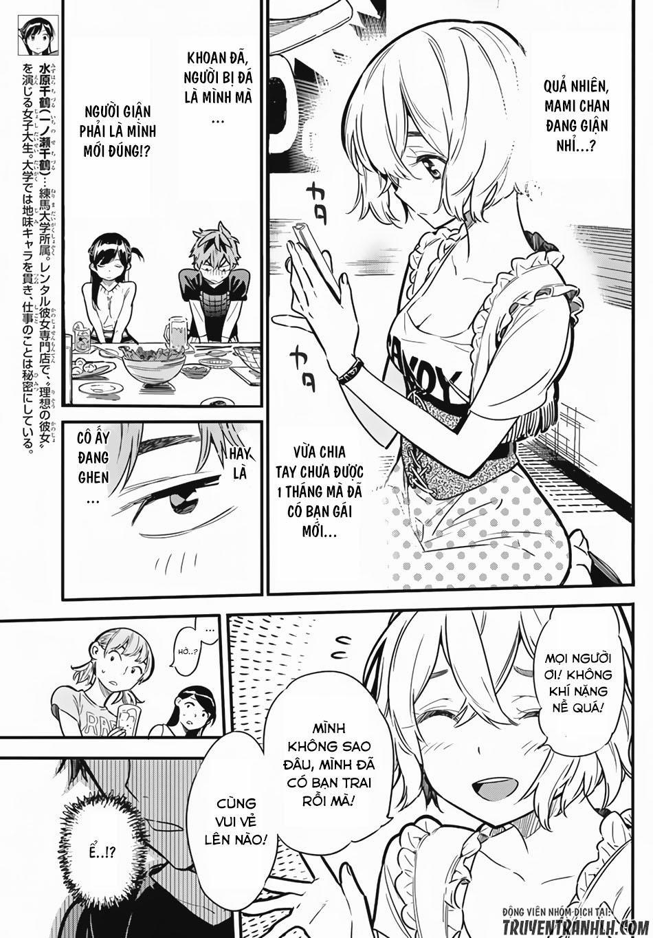 Kanojo, Okarishimasu 5 trang 5