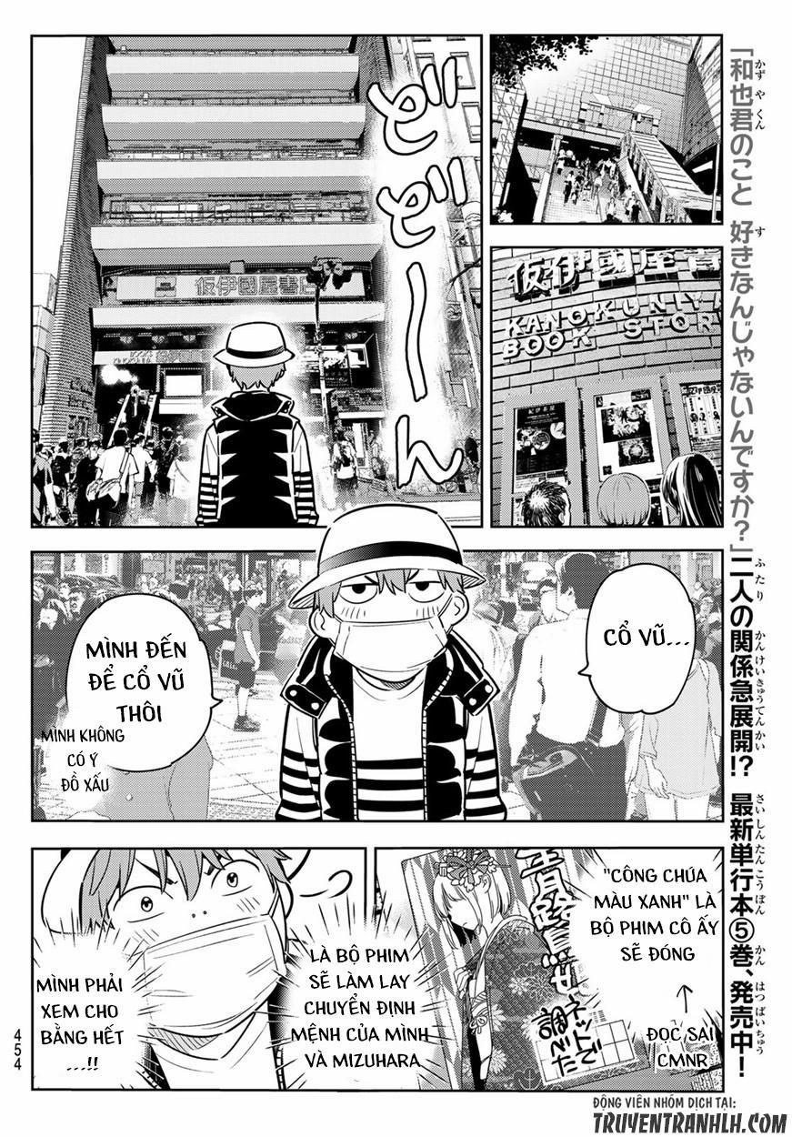 Kanojo, Okarishimasu 50 trang 15