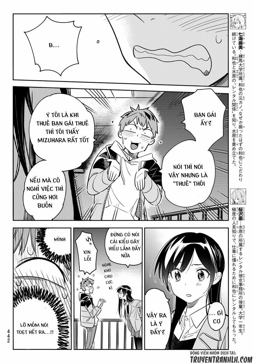 Kanojo, Okarishimasu 50 trang 4