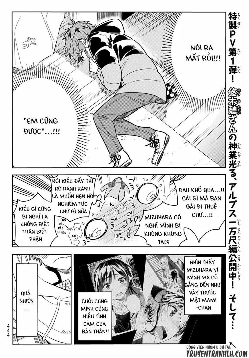 Kanojo, Okarishimasu 50 trang 6