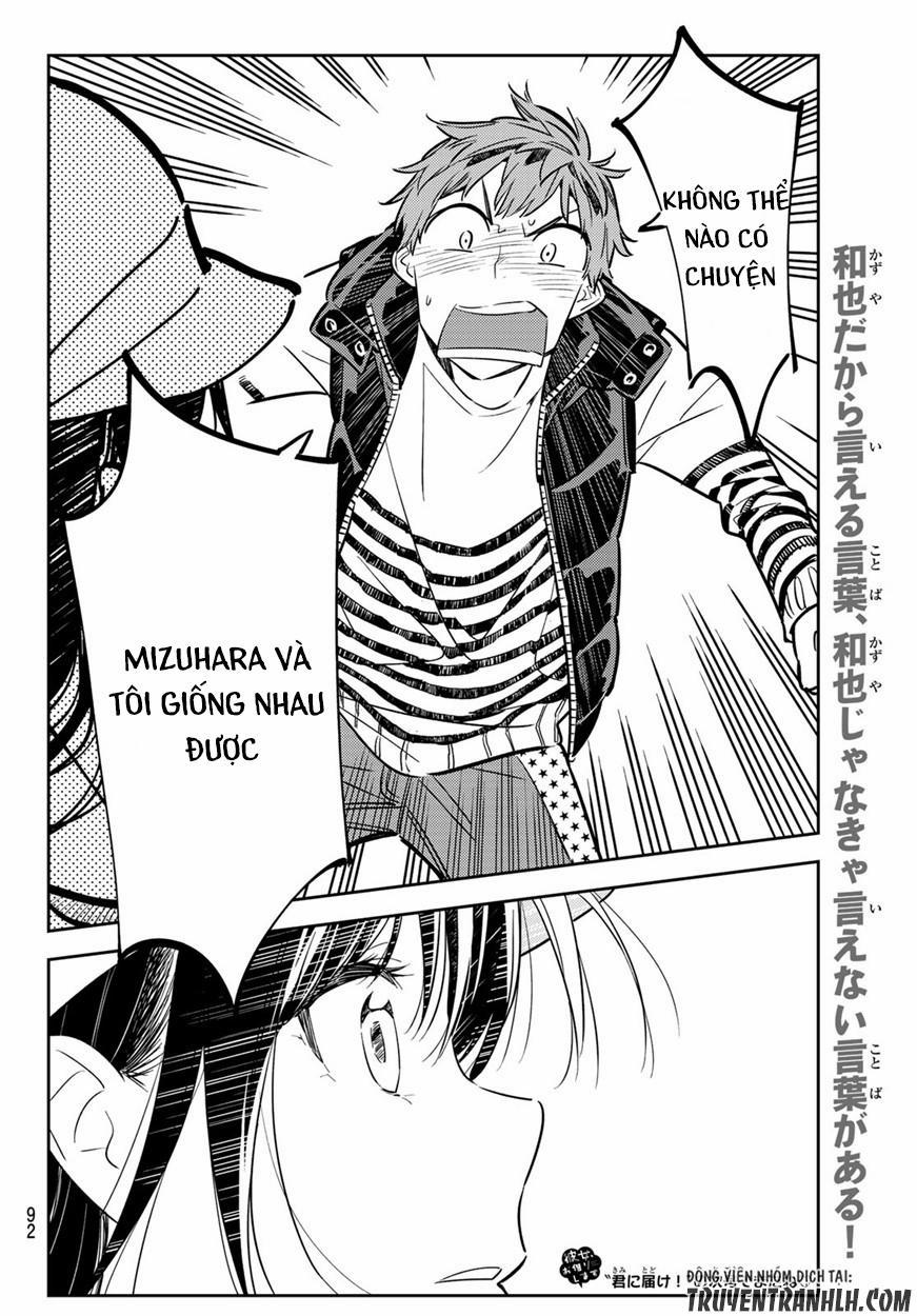 Kanojo, Okarishimasu 52 trang 24