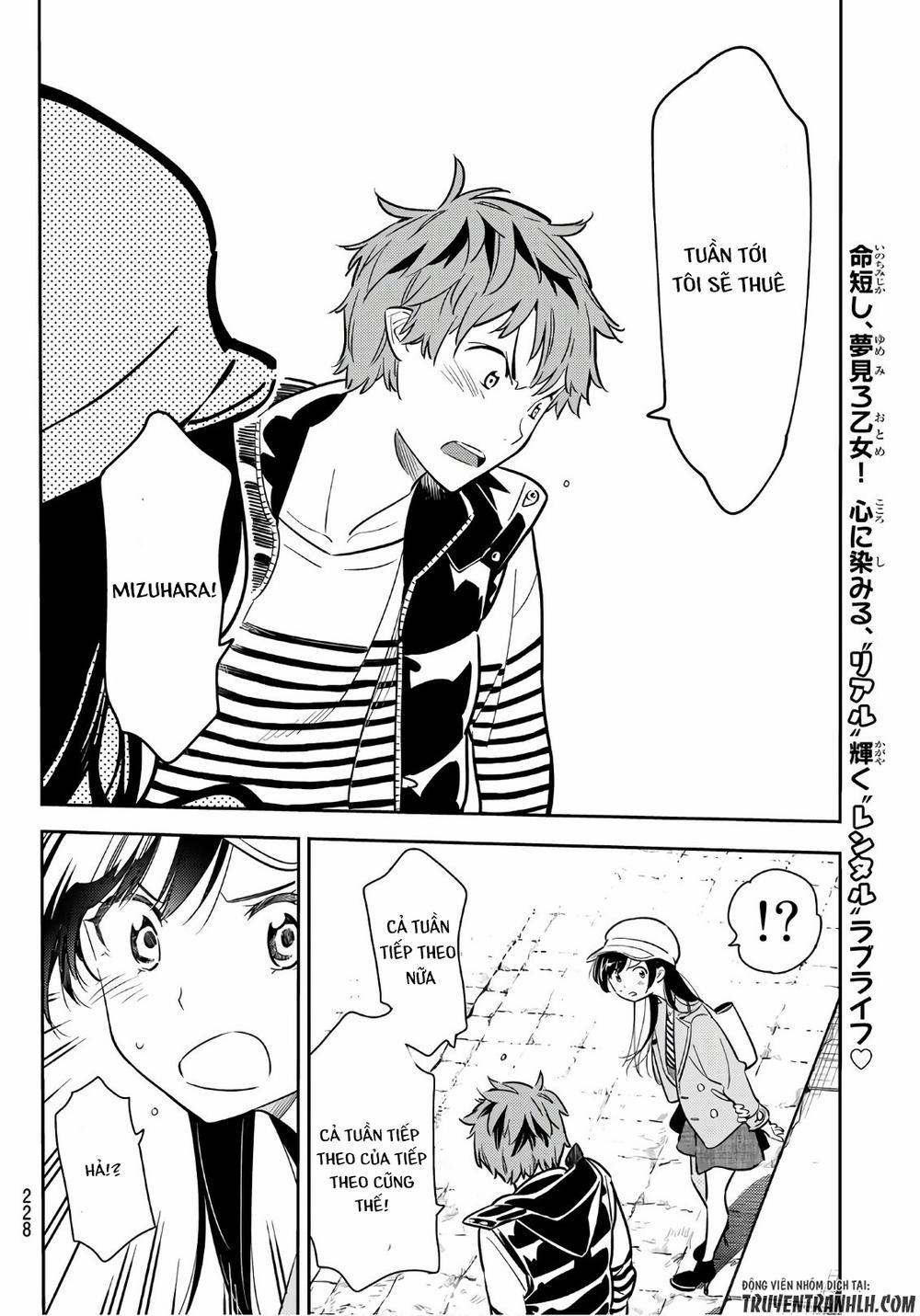 Kanojo, Okarishimasu 53 trang 2