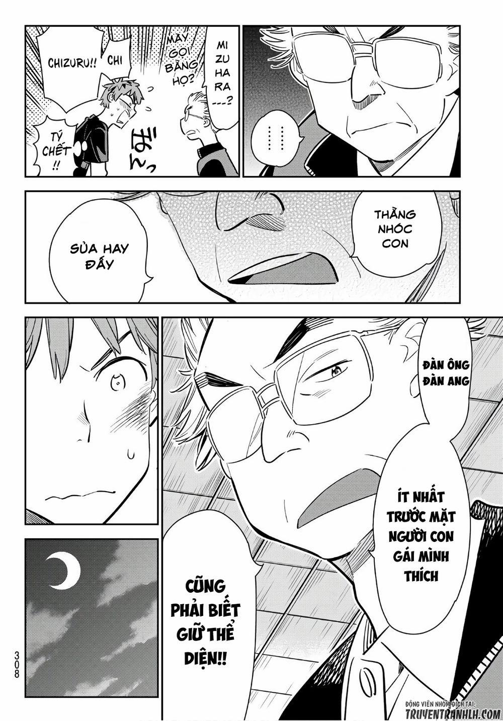 Kanojo, Okarishimasu 55 trang 12