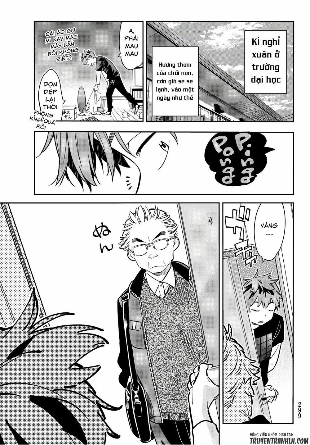 Kanojo, Okarishimasu 55 trang 3