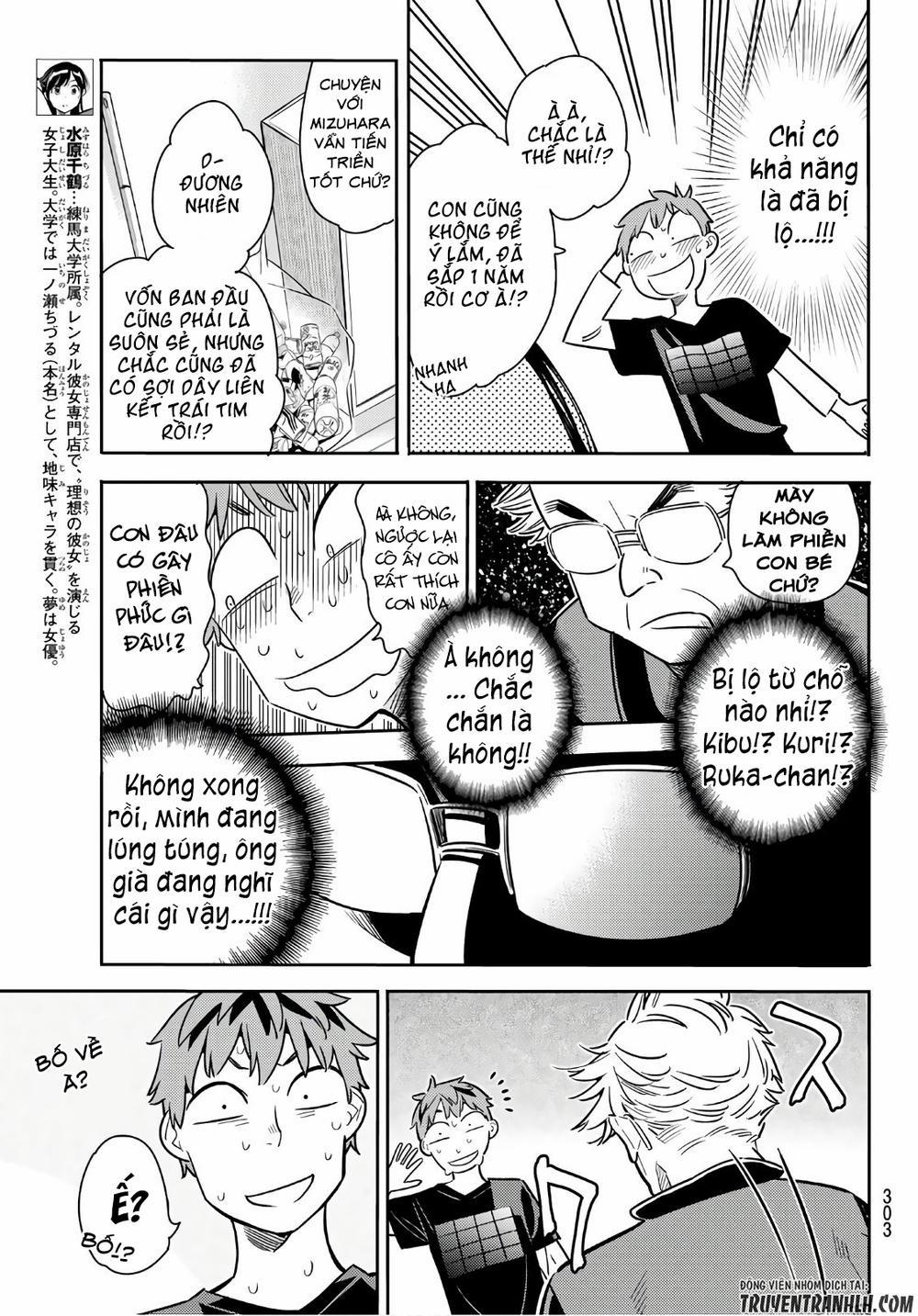 Kanojo, Okarishimasu 55 trang 7