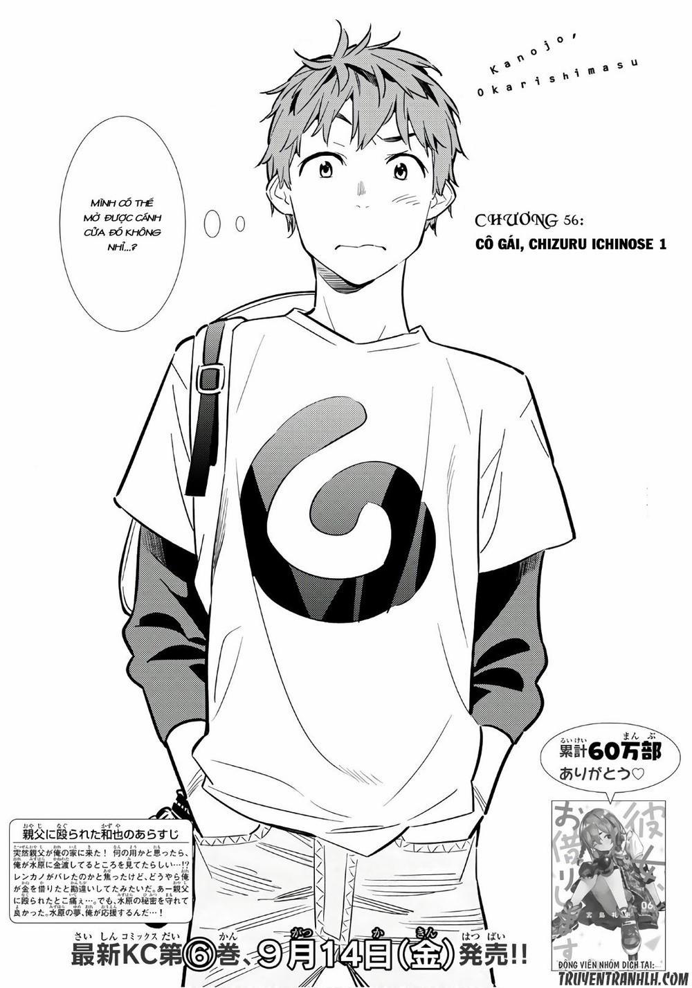 Kanojo, Okarishimasu 56 trang 2