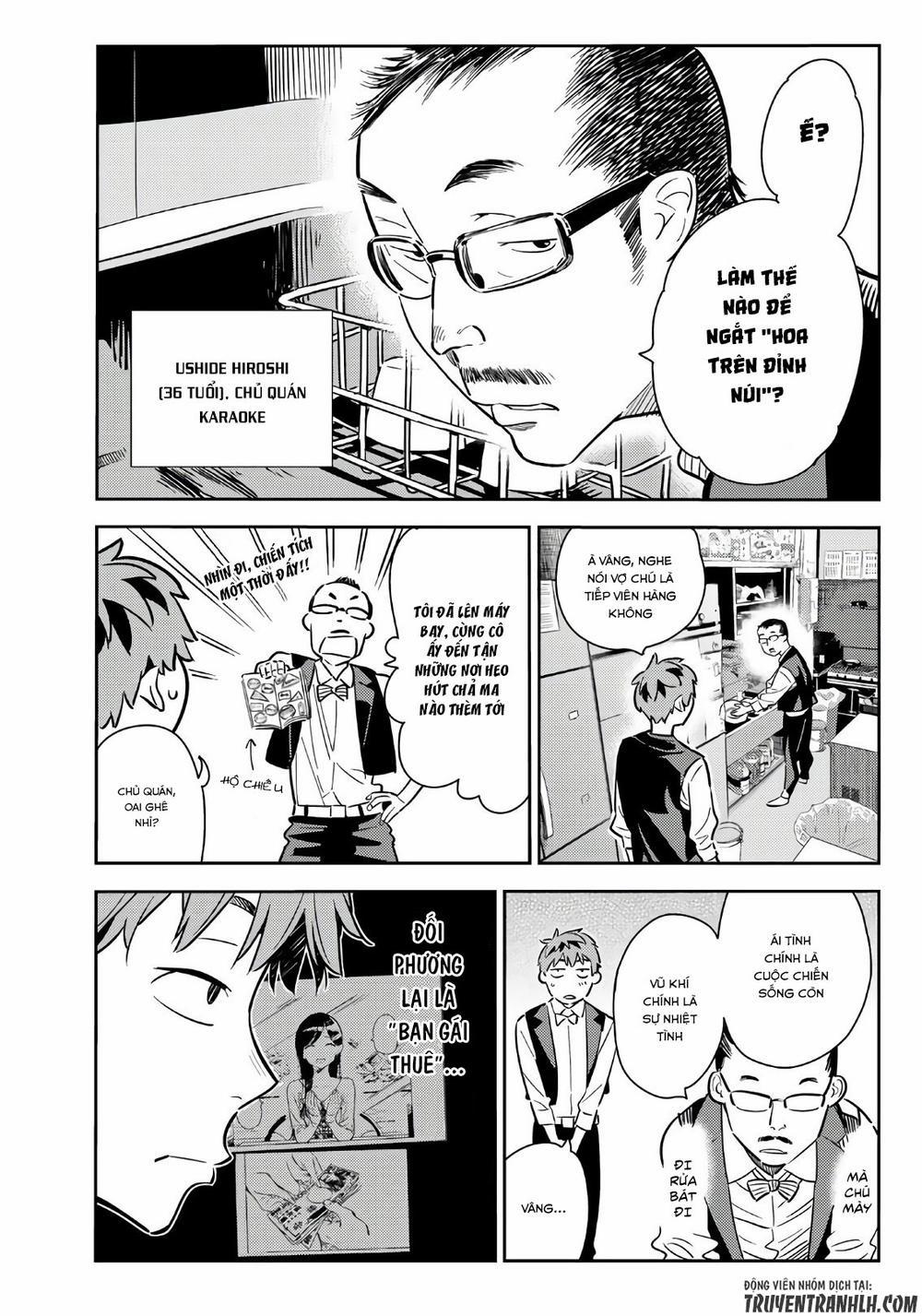 Kanojo, Okarishimasu 56 trang 3