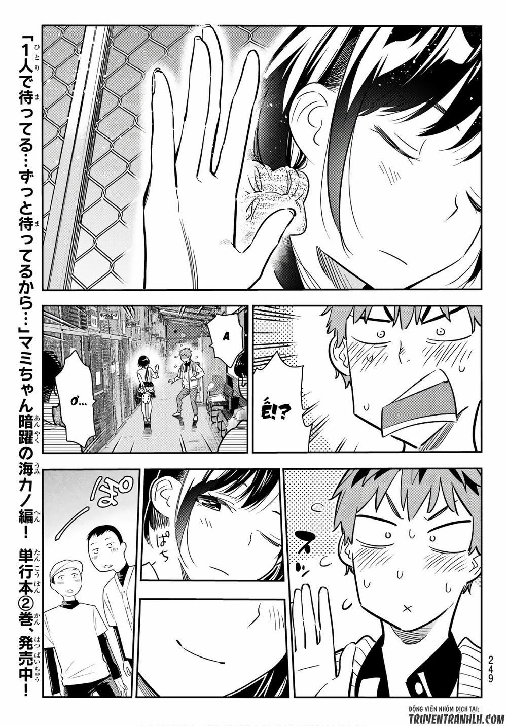 Kanojo, Okarishimasu 57 trang 13