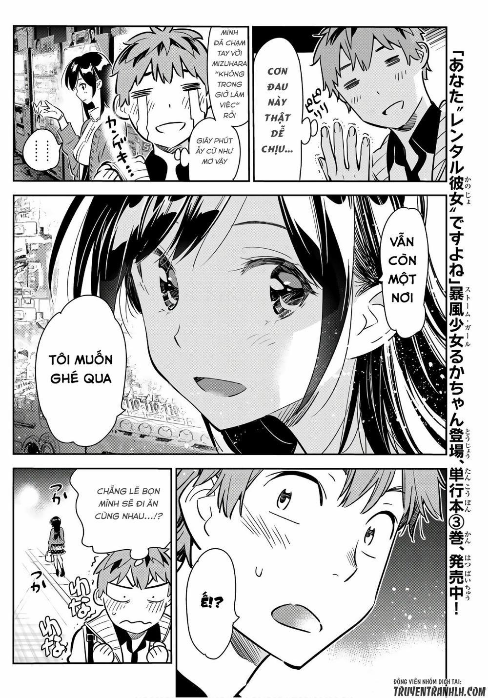 Kanojo, Okarishimasu 57 trang 15