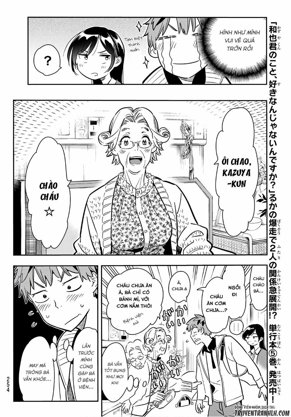 Kanojo, Okarishimasu 57 trang 17