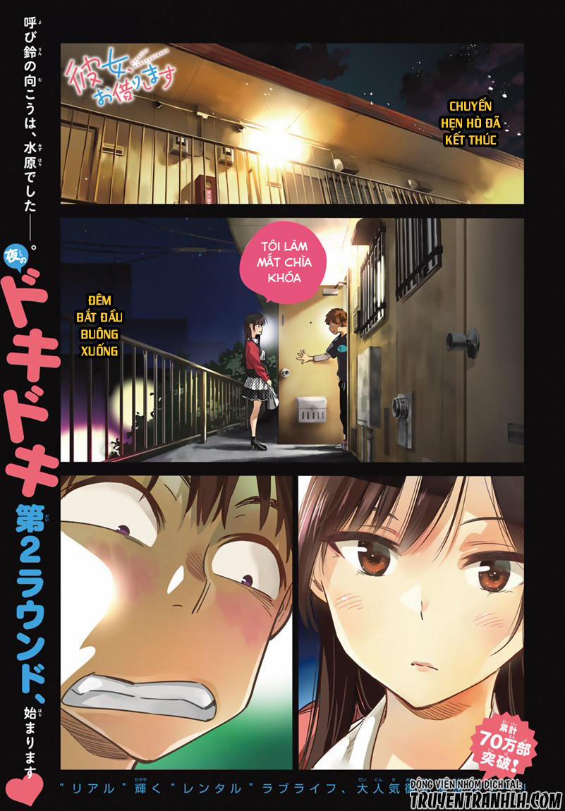 Kanojo, Okarishimasu 59 trang 1