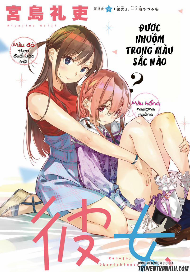 Kanojo, Okarishimasu 59 trang 3