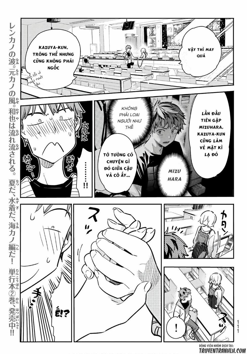 Kanojo, Okarishimasu 62 trang 13