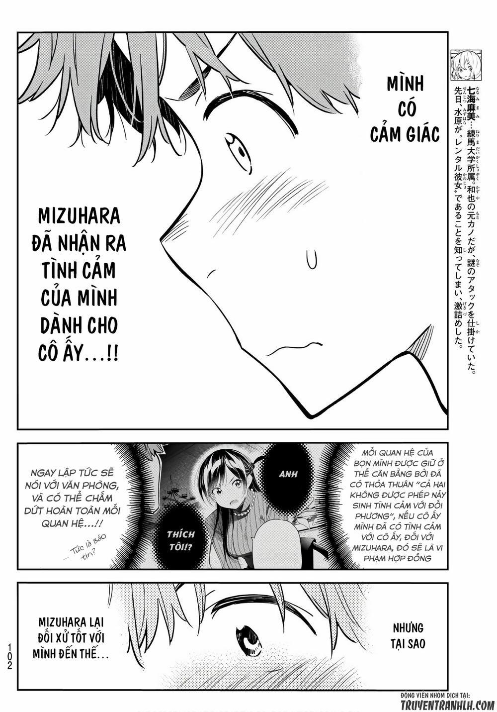 Kanojo, Okarishimasu 62 trang 4