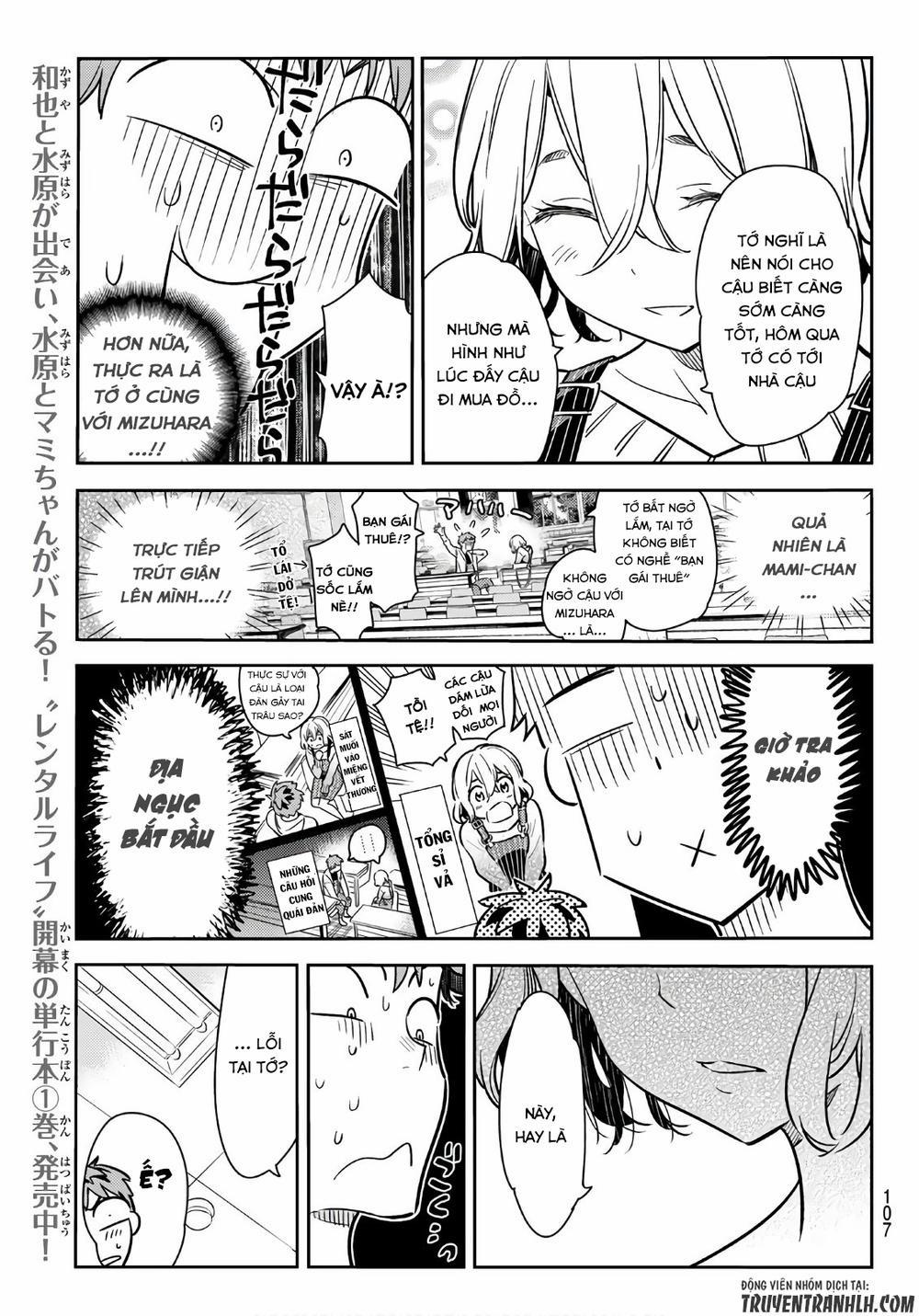 Kanojo, Okarishimasu 62 trang 9