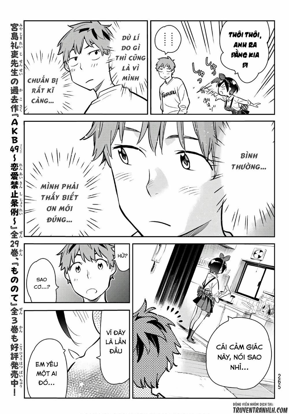 Kanojo, Okarishimasu 63 trang 11