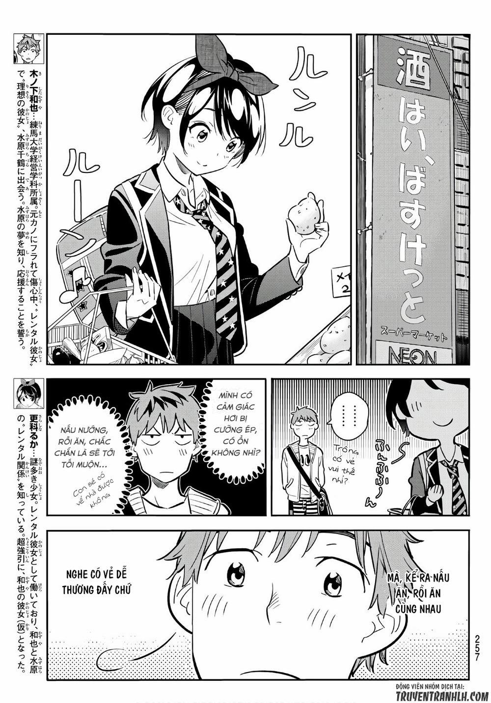 Kanojo, Okarishimasu 63 trang 3