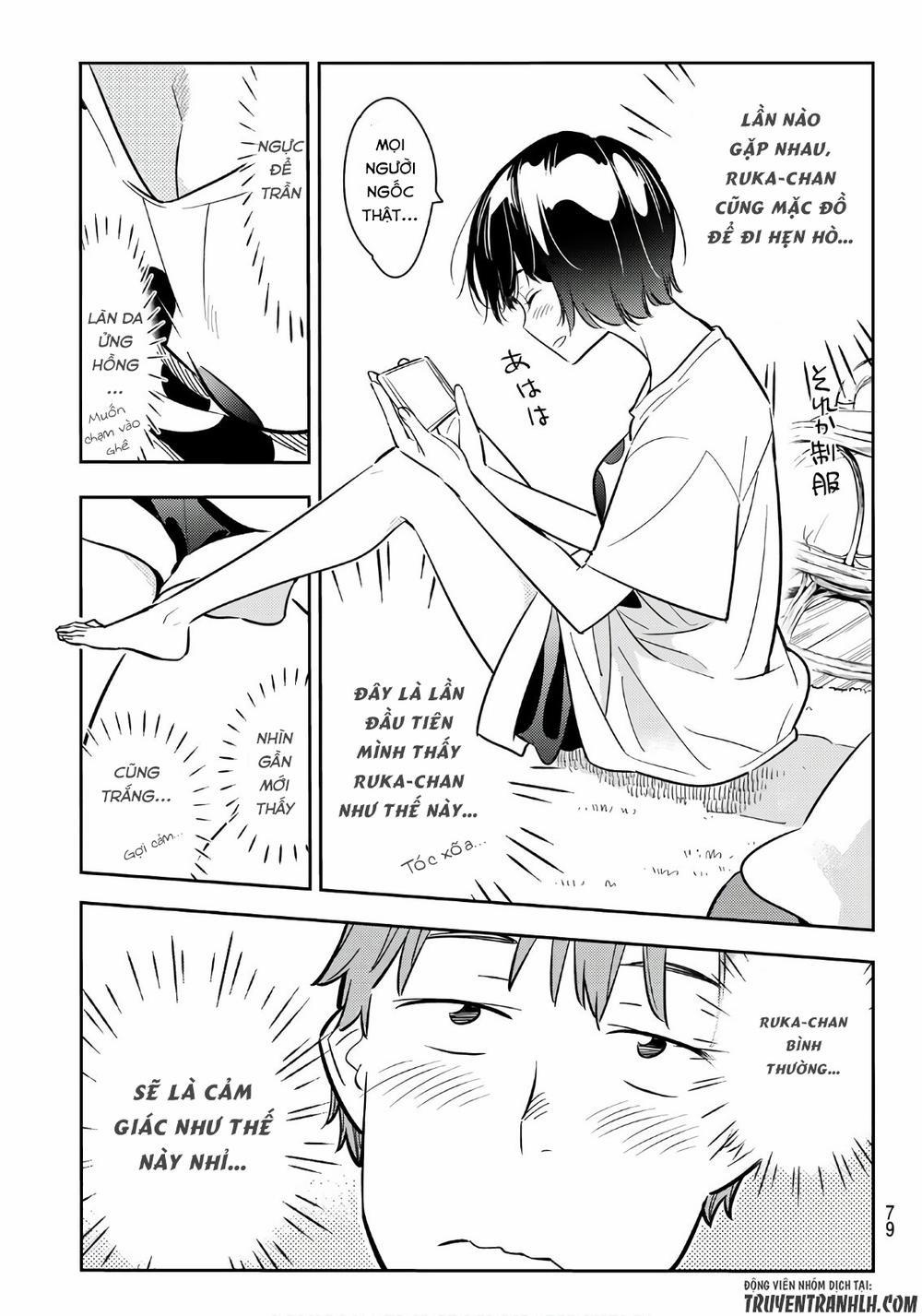 Kanojo, Okarishimasu 64 trang 12