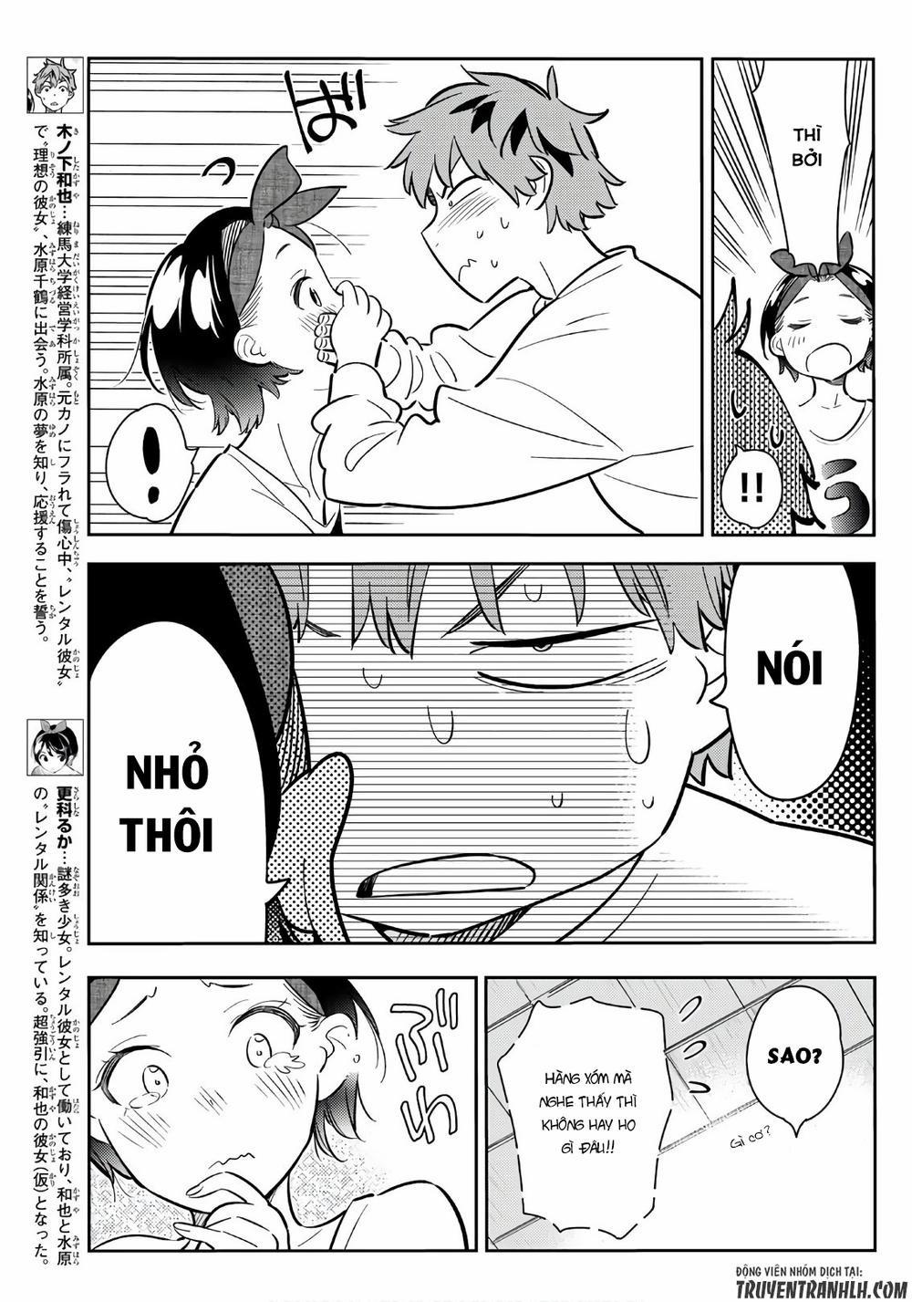 Kanojo, Okarishimasu 64 trang 4