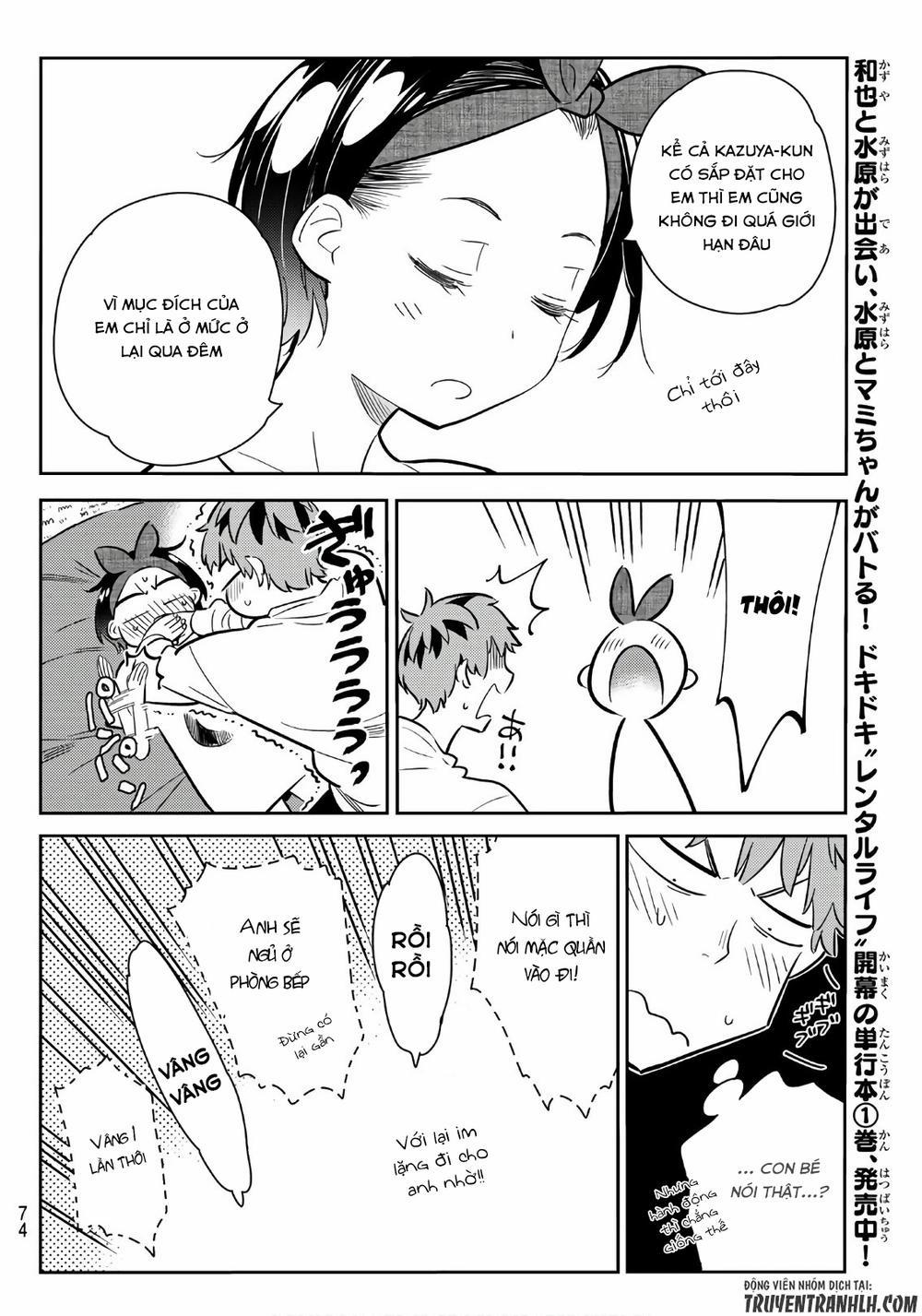 Kanojo, Okarishimasu 64 trang 7