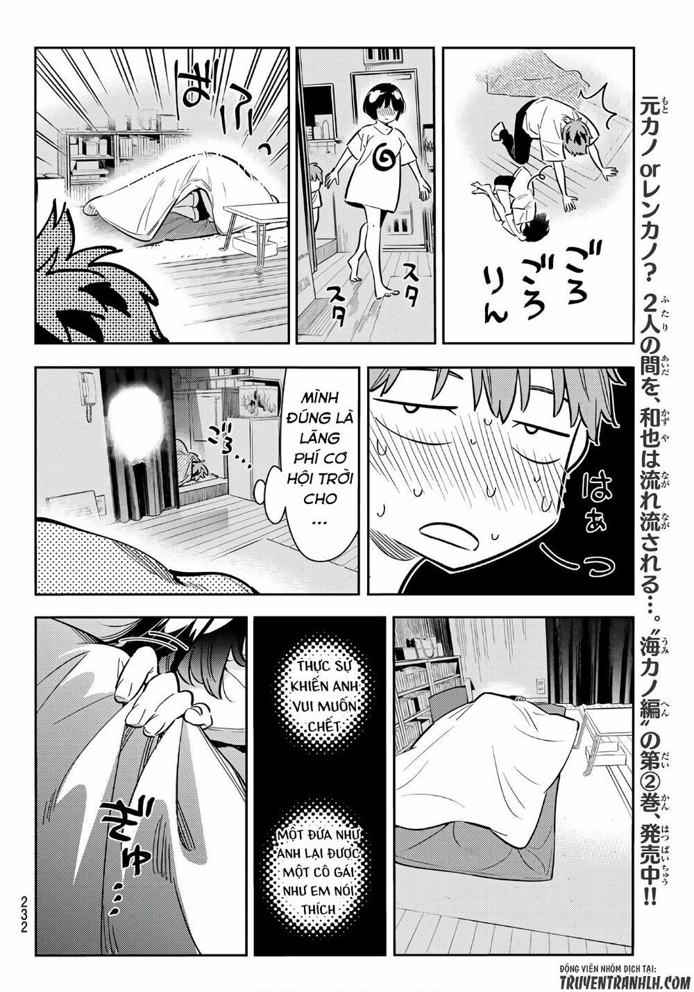 Kanojo, Okarishimasu 65 trang 12