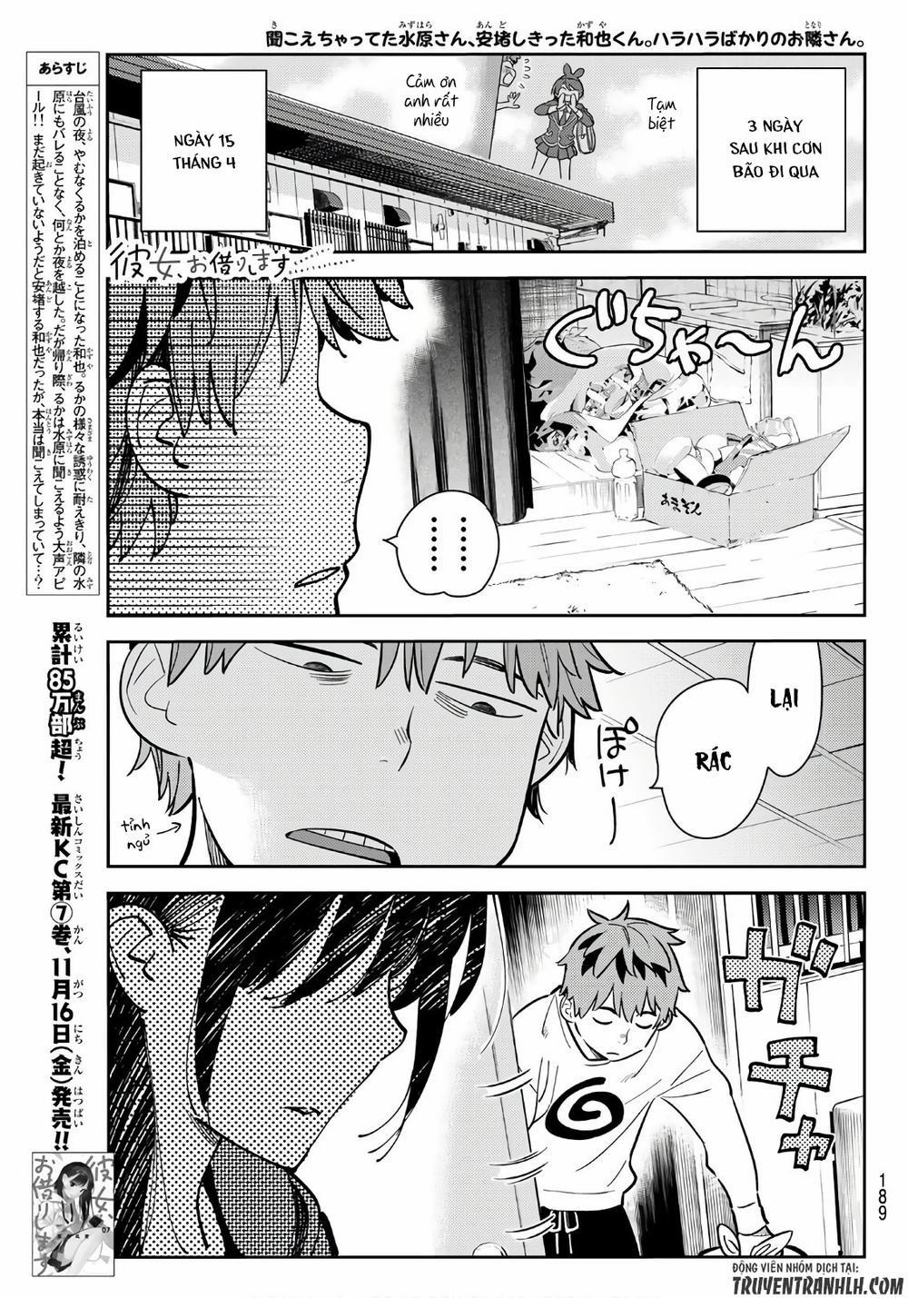 Kanojo, Okarishimasu 66 trang 1