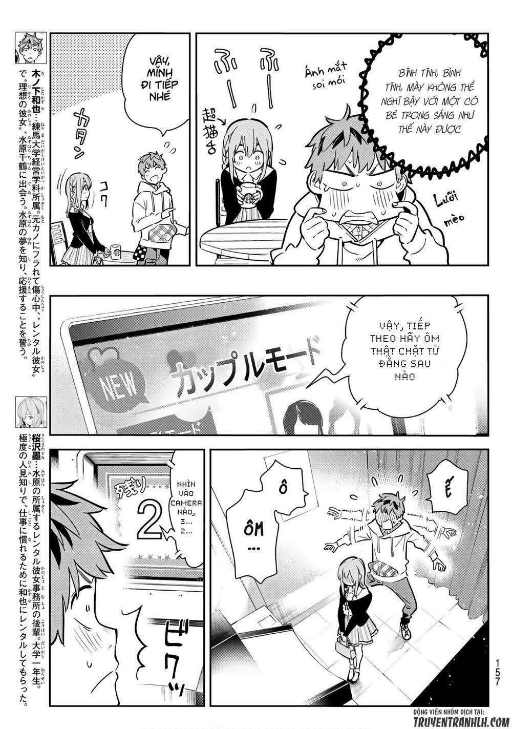 Kanojo, Okarishimasu 67 trang 5