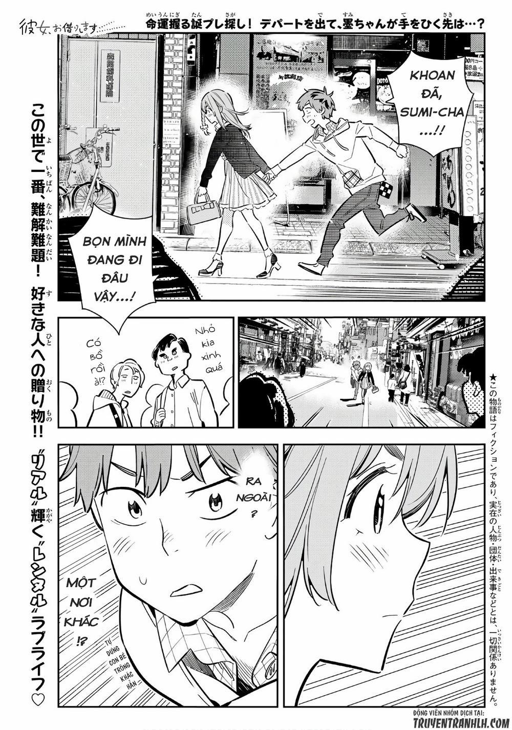 Kanojo, Okarishimasu 68 trang 1