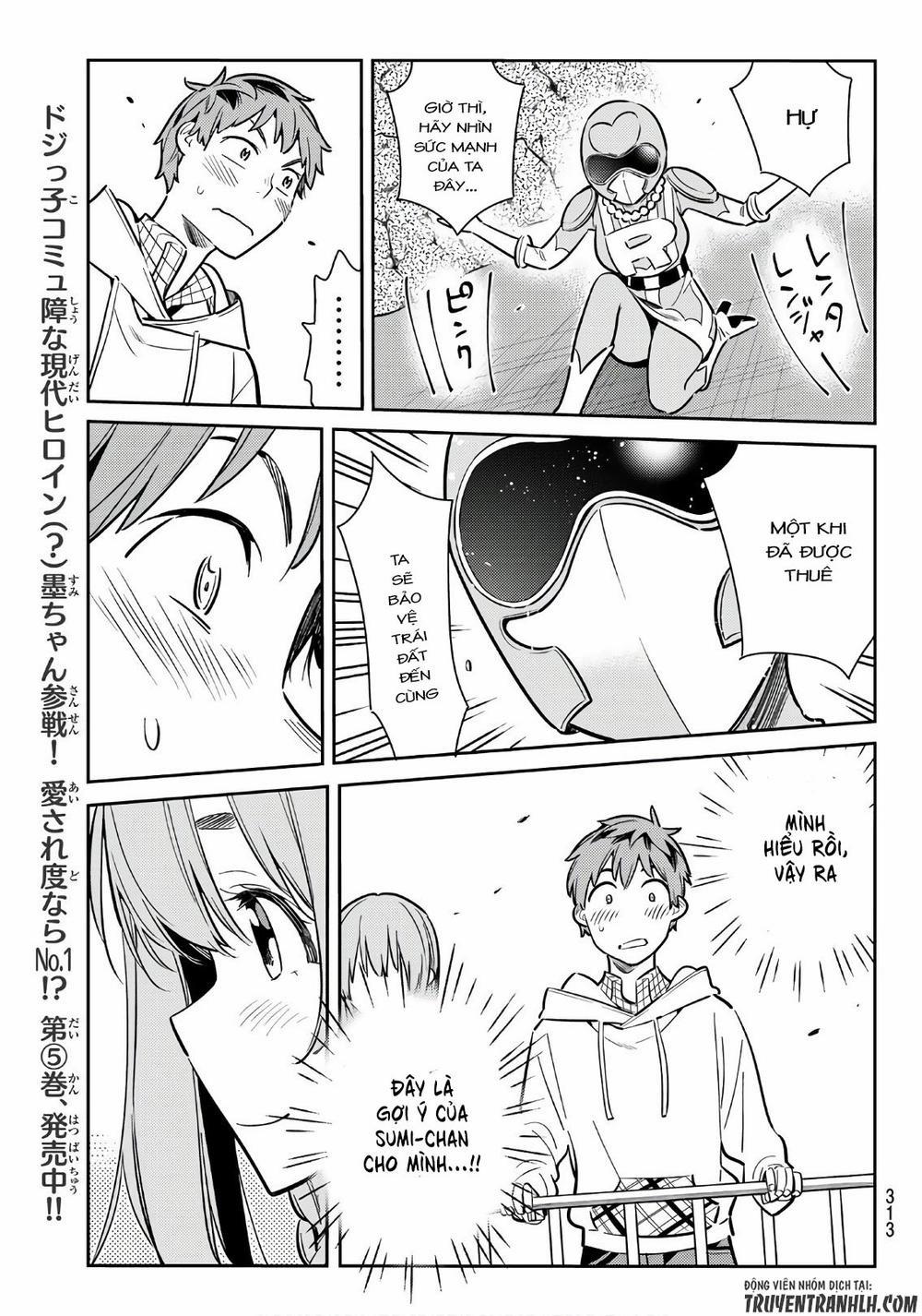 Kanojo, Okarishimasu 68 trang 13