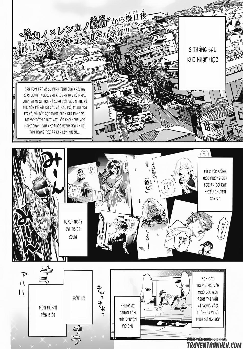 Kanojo, Okarishimasu 7 trang 2