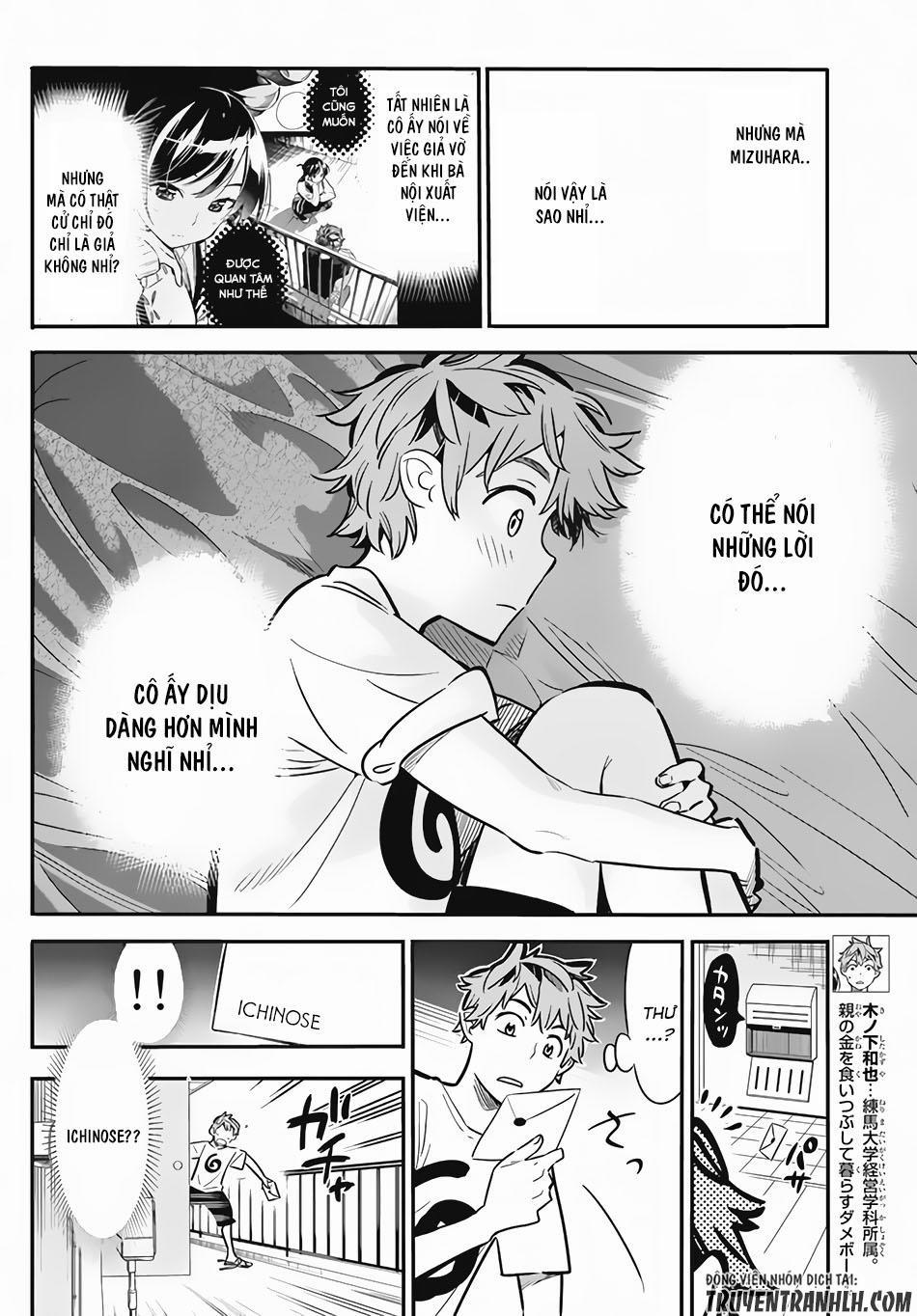 Kanojo, Okarishimasu 7 trang 4