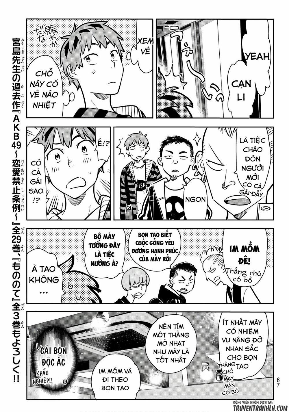 Kanojo, Okarishimasu 70 trang 13