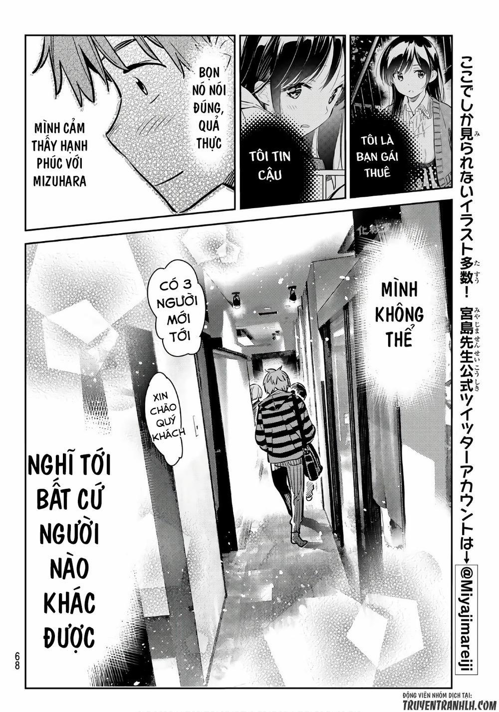 Kanojo, Okarishimasu 70 trang 14