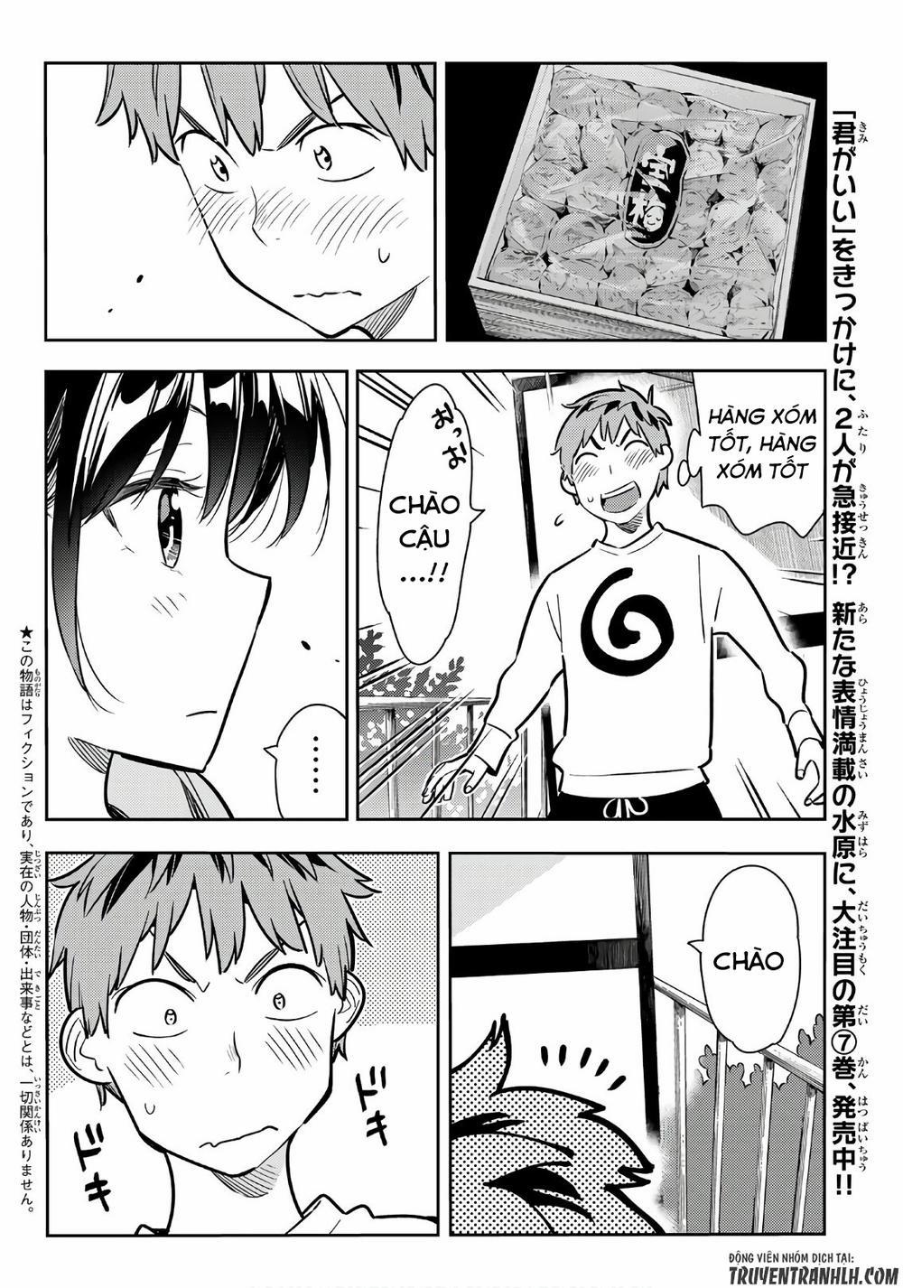 Kanojo, Okarishimasu 70 trang 4