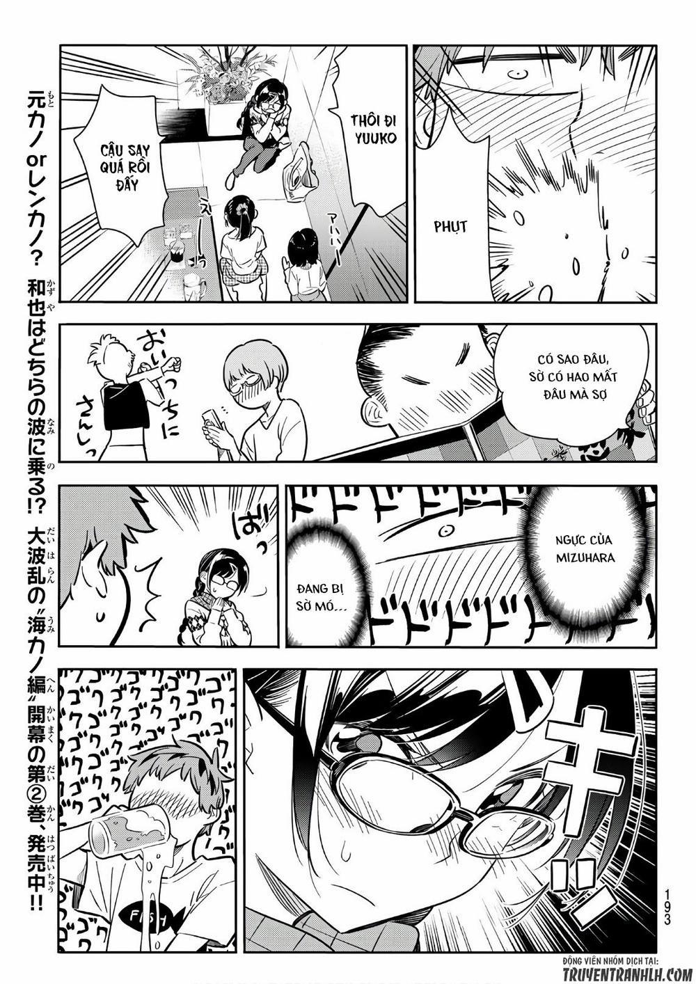 Kanojo, Okarishimasu 71 trang 13