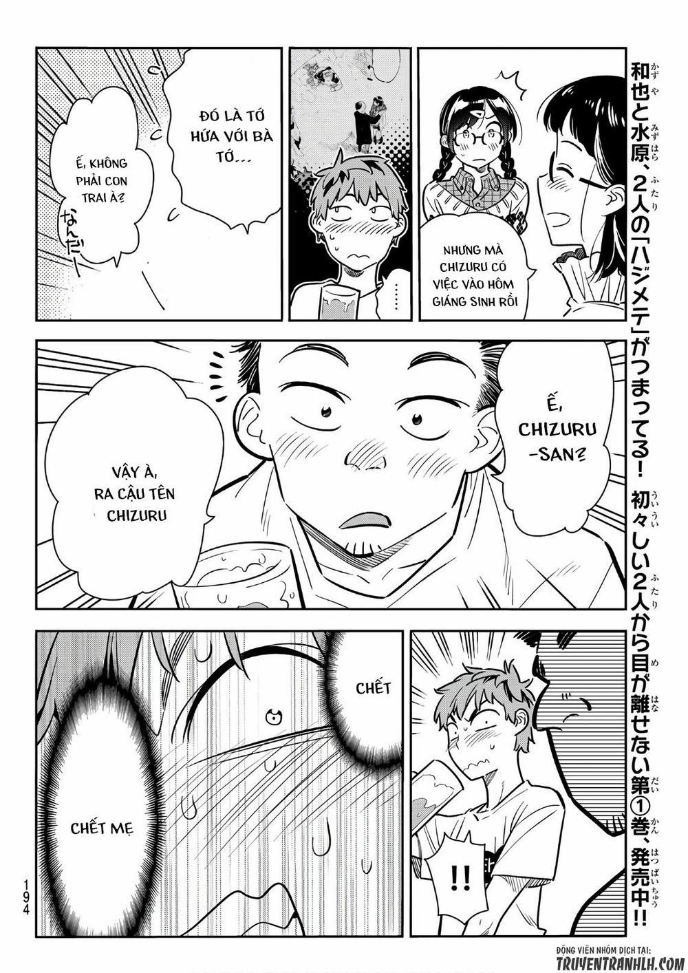 Kanojo, Okarishimasu 71 trang 14